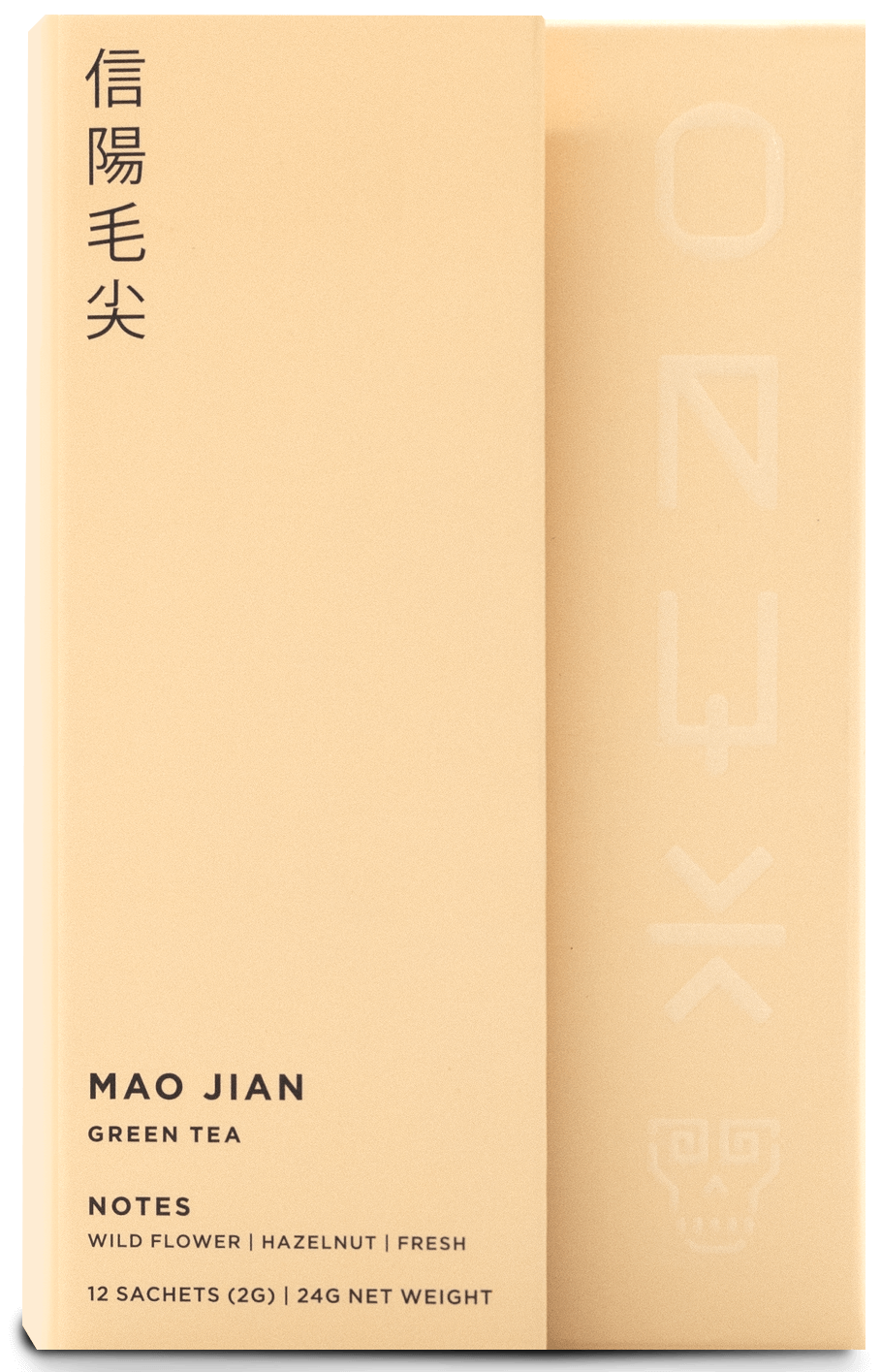 Picture of Mao Jian